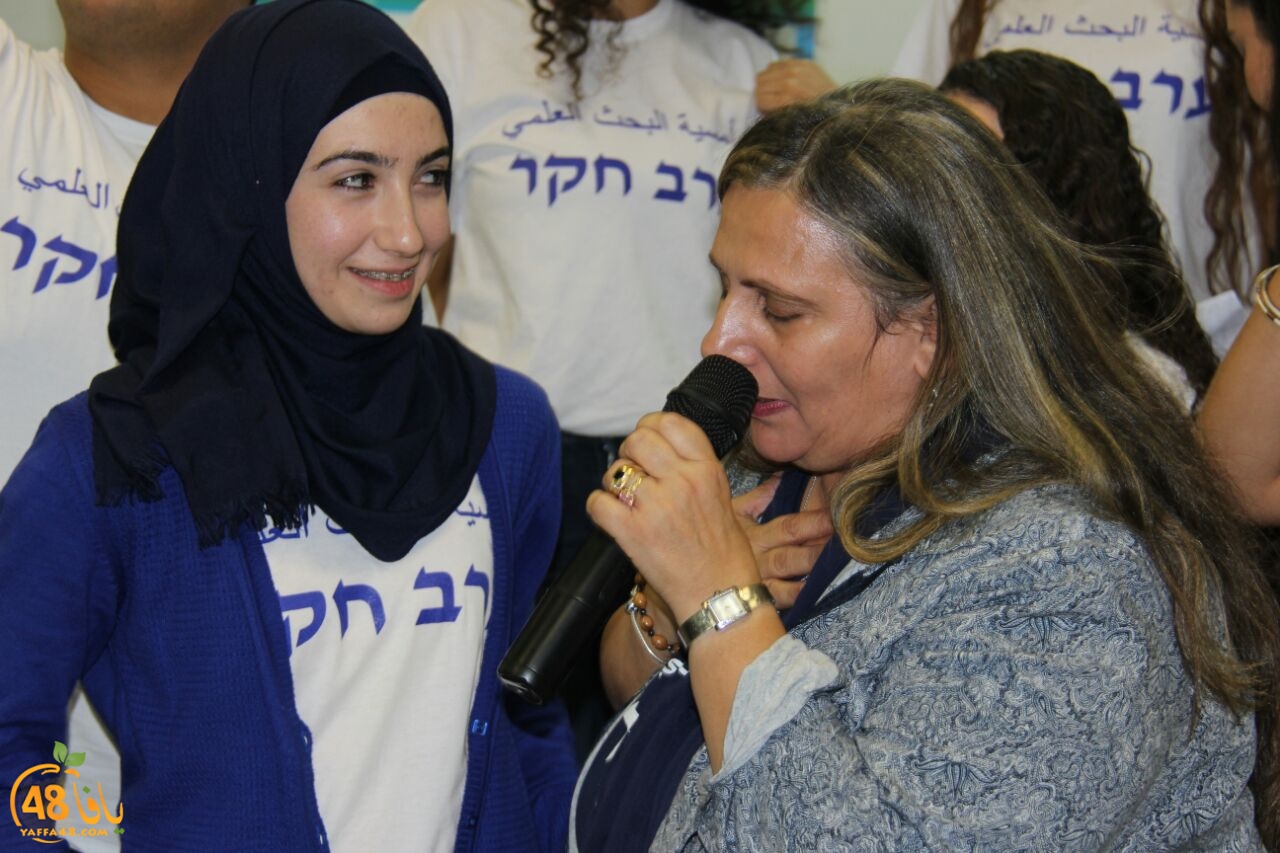 omsiya ba7th 3lemy (5).jpg